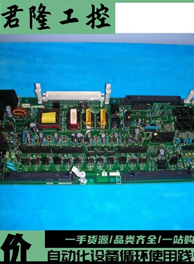 Mitsubishi/三菱  RG221B/BN634E230G52