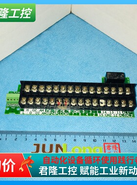 =日立 3B295619-4T 询价