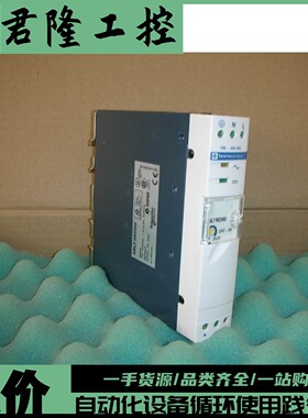 施耐德 ABL7 RE2403  询价