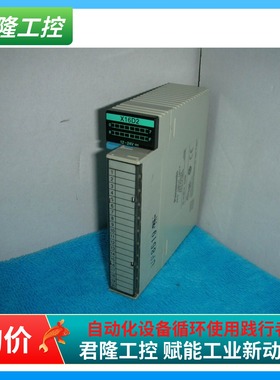 松下   FP2-X16D2  AFP23023   询价