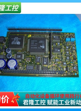 KAPSCH EEEP  8781300.00 询价