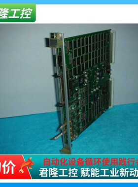 FUTEC FS5011 询价