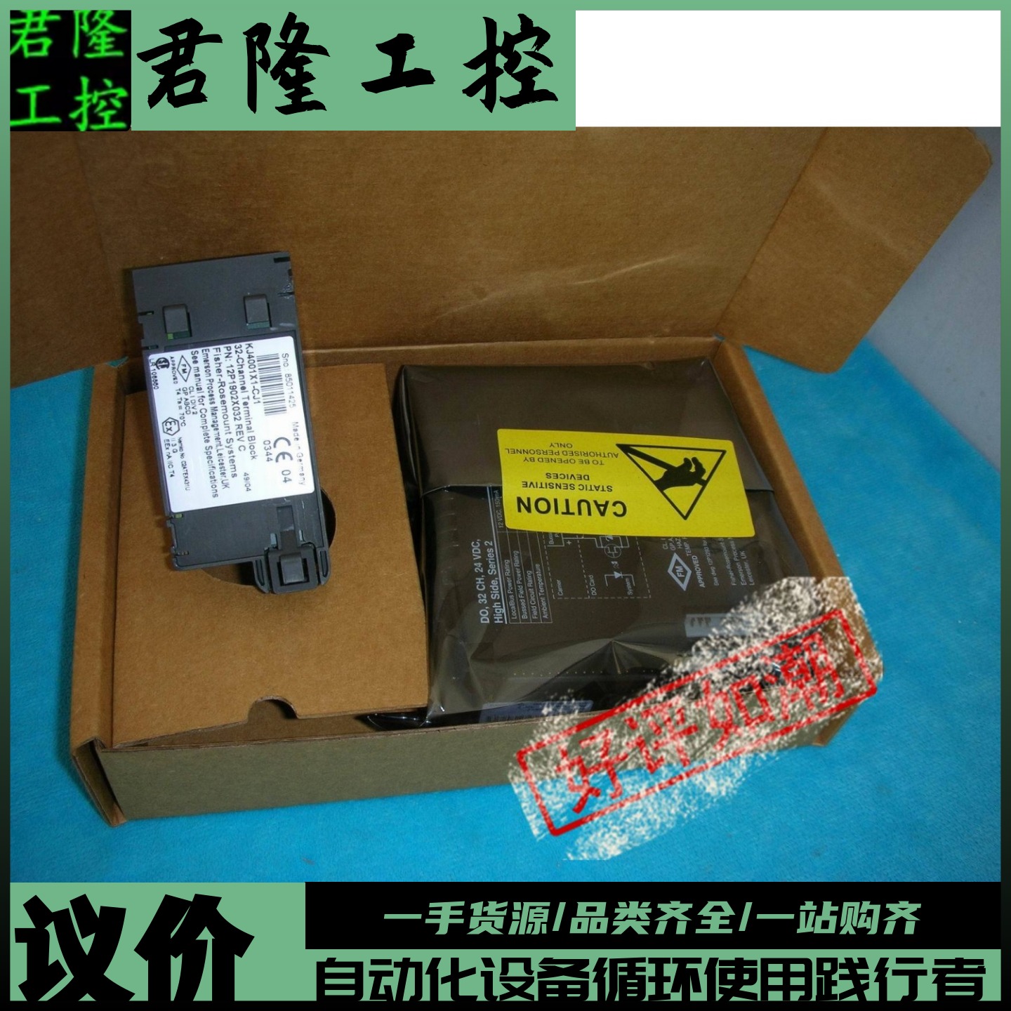 DtaV KJ3204X1-BA1/VE4002S1T2B5/VE4002S1T2B6/CE4002S1T2B5 询