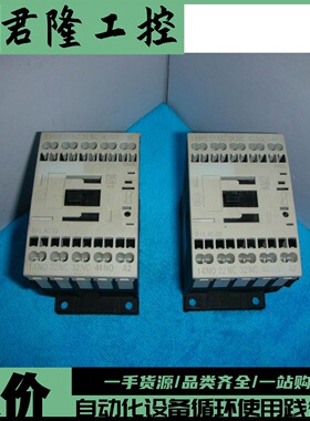 MOELLER   DILAC-22    询价