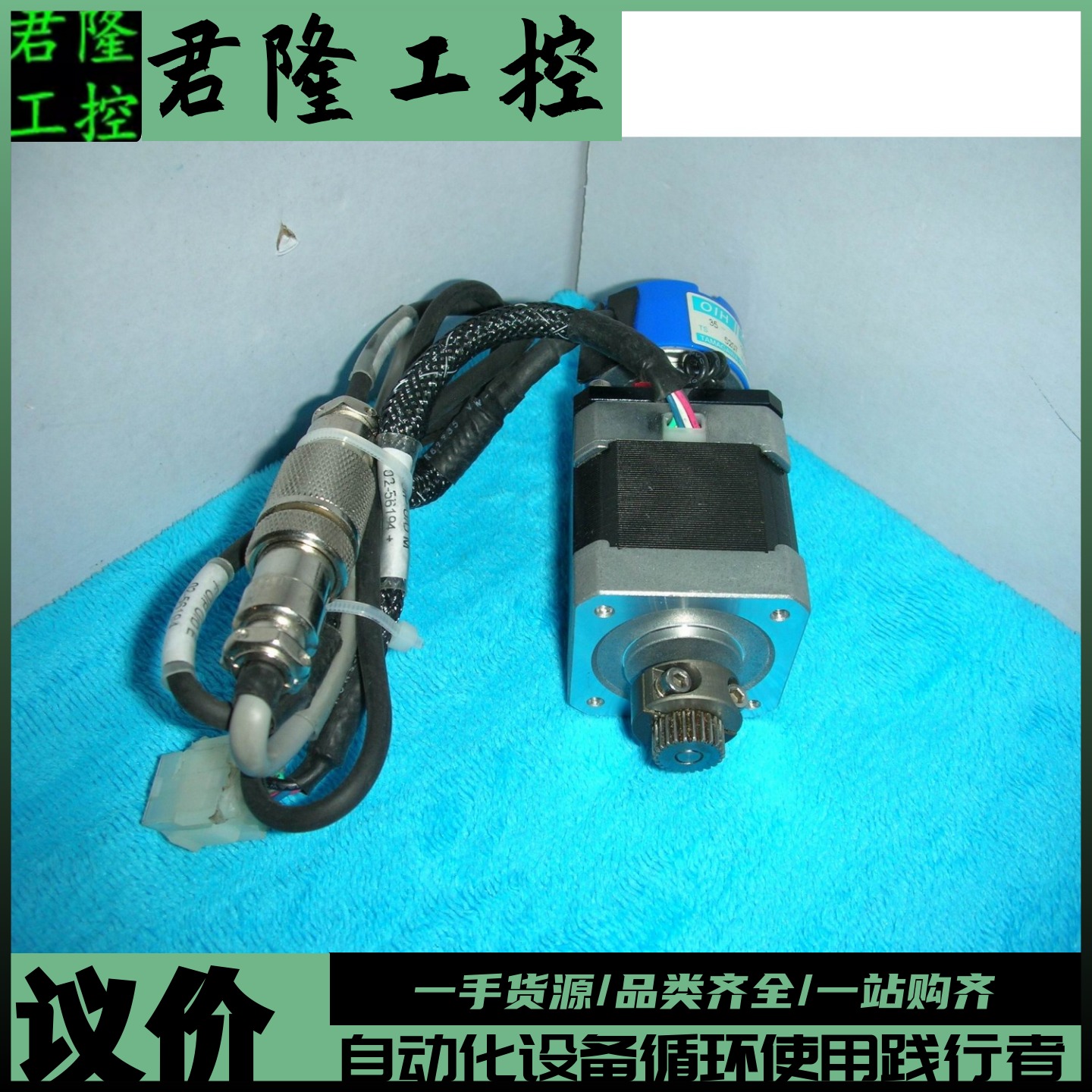 VEXTA  PK245-02B + 35-1000C/T-L3-5V 询价