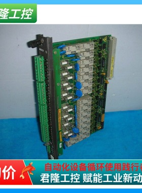 075341-1017+044479-2037/1070044478-206  询价