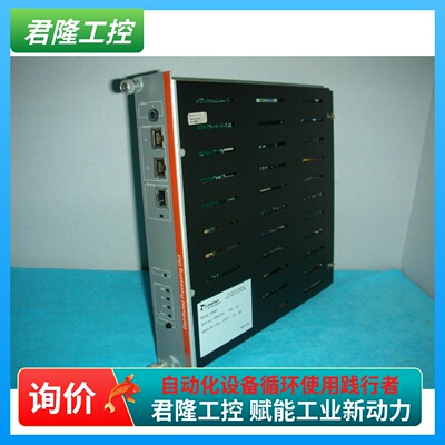 METSOPDP401/181555DPU询价