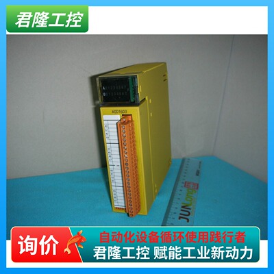FANUC发那科模块A03B-0819-C185