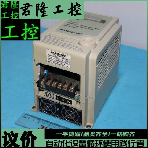 =ADLEEPOWER  AS2-22HR  询价