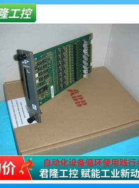 ABB Bailey IMASO11  询价