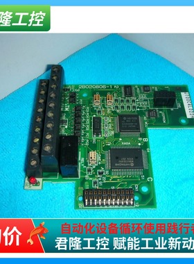 JL    2B020806-1    询价