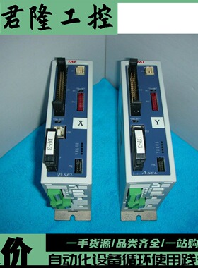 = IAI    ASEL-C-1-20I-NP-2-0    询