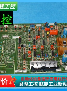 SCI 80-J230410-90  70-J413041-90  询价