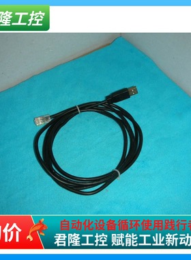 AWM  E106016  询价