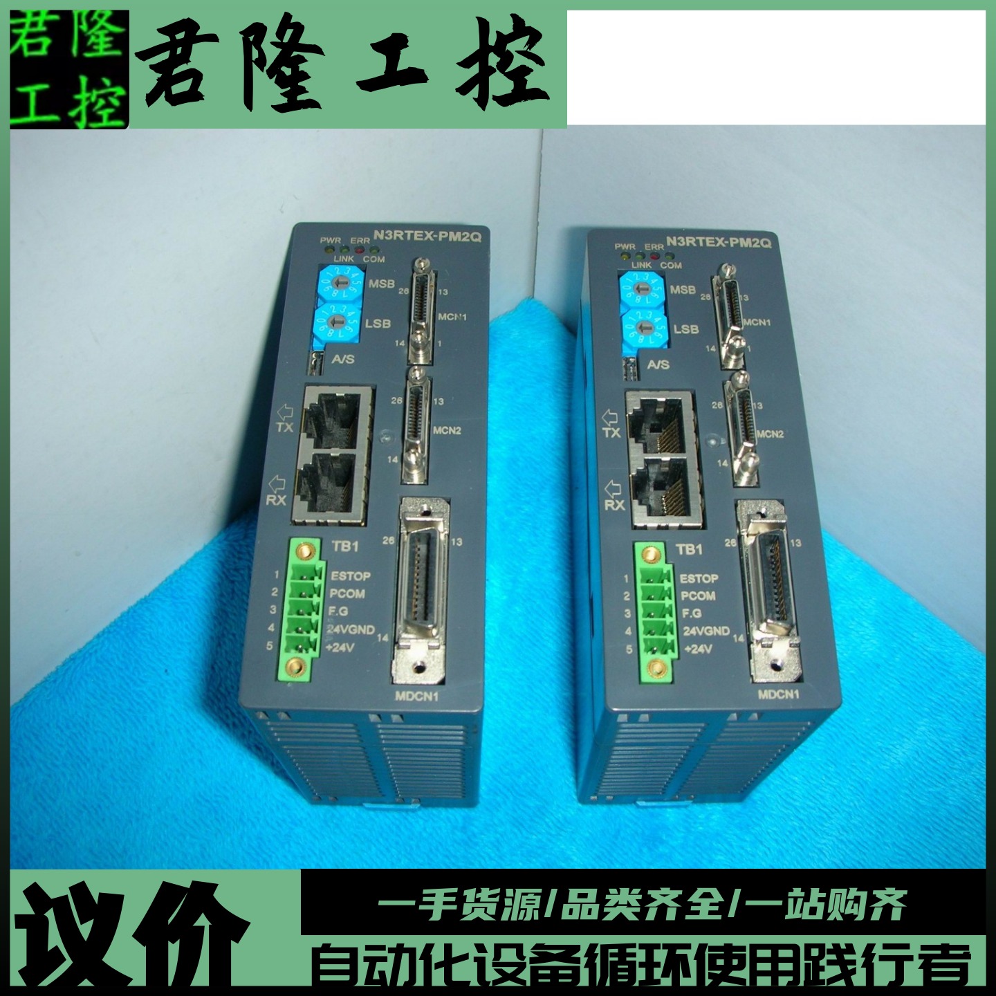 AXT   N3RTEX-PM2Q   询价