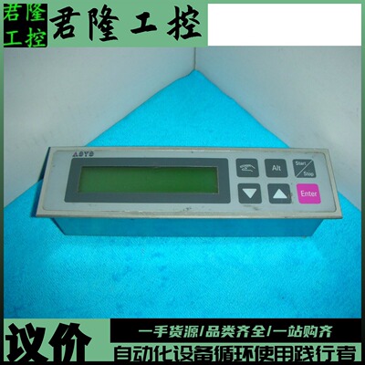 ELREST   1051473  60.001.054-05   询价