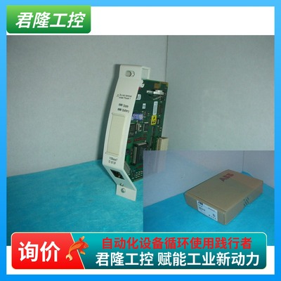 ABB DCS EI813F 3BDH000022R1 询价