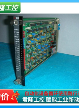 Mitsubishi MOPC11 MOPC11(H)-1/KNK93934C  询价