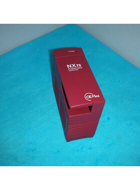 RSOEMAX NX70-POWER2