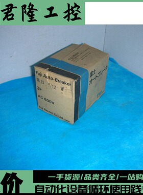 富士断路器 SA33M 3P  2A  4A  32A