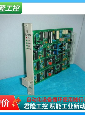 SUPMAX   SM316/SP316A   询价