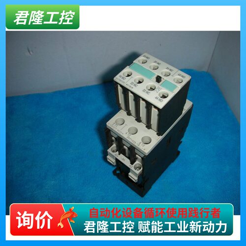 SIEMENS/西门子3RT1025-1B..4