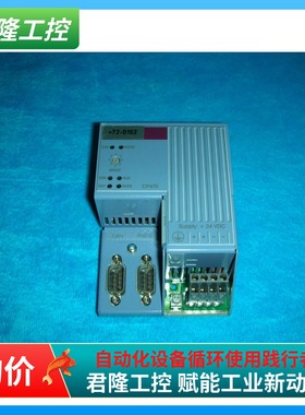 B&R    7CP470.60-2/CP470    询价