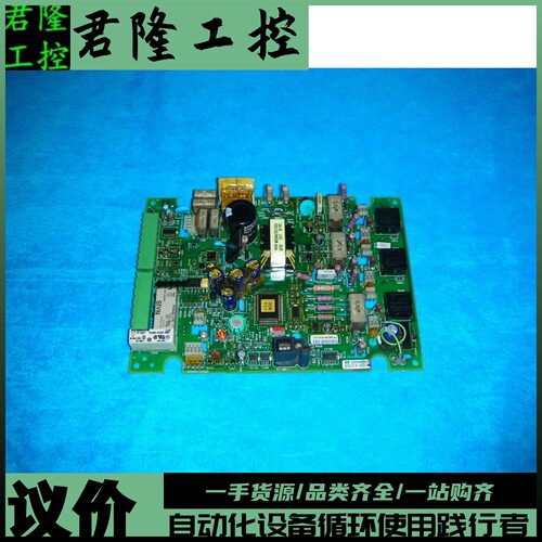 TOPSEARCH   TS-M-8V01C    询价