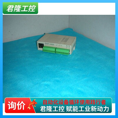 =DELTA DVP-14SS DVP14SS11R2