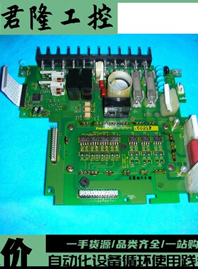 Panasonic 581B707D 带模块7MBR50SB060-03  0.7KG