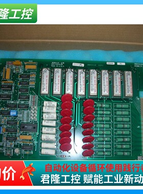 =WESTINGHOUSE  2840A18G01  询价