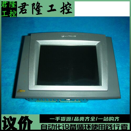 = UNITRONICS    V570-57-T20B/V200-18-E62B   询价