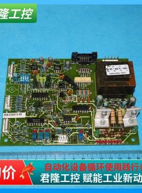 SCI  80-226613-90  70-412660-90  询价