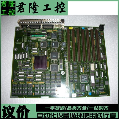 西门子工控机备件： C79458-L2339-A1 (C79458L2339A1) 询价