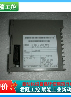 RKC farex SR mini HG system H-TIO-C-WK02-MM*NN