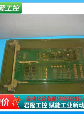 新华    CCC2.906.445  询价