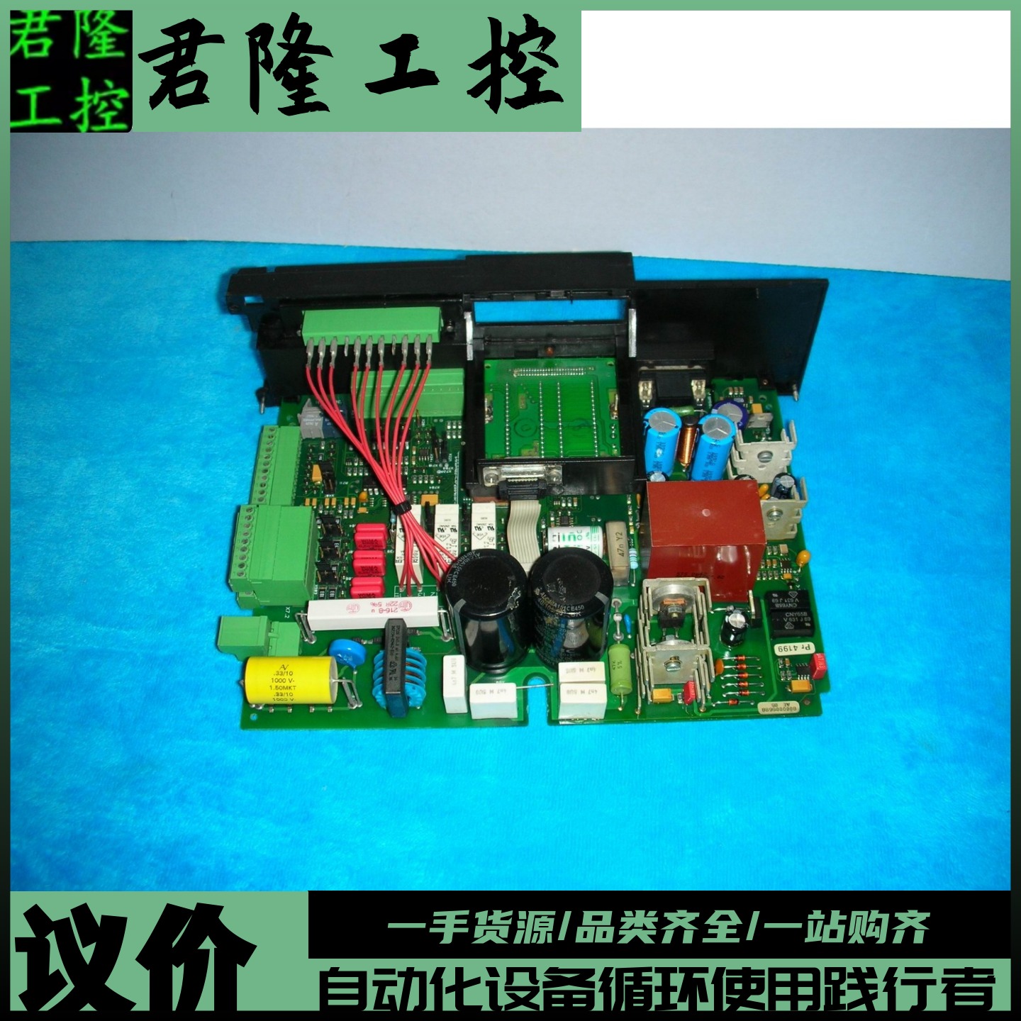 AEG Thyro-p TP3-11E.D01  TP3-11E.DO1 询价