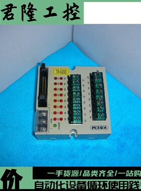 KOEM    端子板    询价