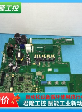 日立  II-SJ7S-220300B 2B030853-3T  2B030856-3T  询价