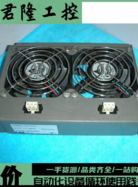 ABB L701103A1
