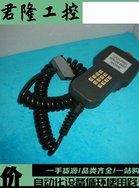 TEACH-PANEL  GE316/G-515-  /MFM-200