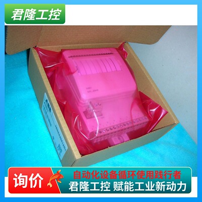ABBAI801/3BSE020512R1