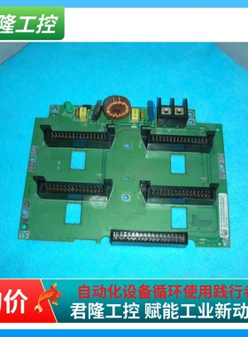 SCEW814535200103D02  询价