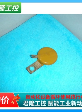 TVA 32951  TVA32951  询价