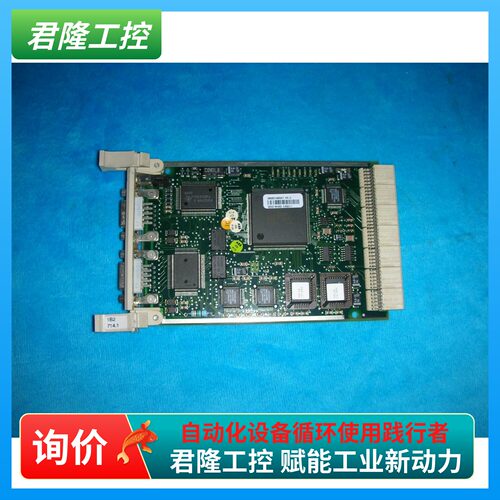 ABBCI520V13BSE012869R1