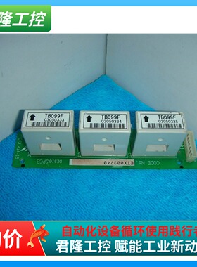 JL    YPCT31434-1B    询价