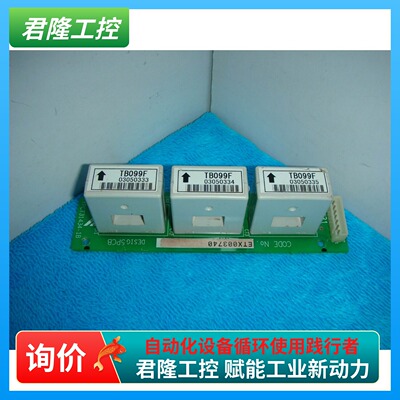 JL    YPCT31434-1B    询价
