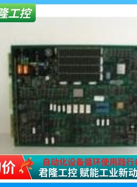 TAYLOR ABB MOD 300 BACKUP MEM 6014BZ10000询价