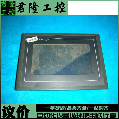 = mcgstpc    TPC7062KS配件    询价