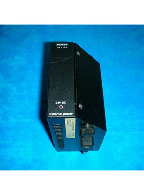 JENSEN CT 1123 / 51.1123.51